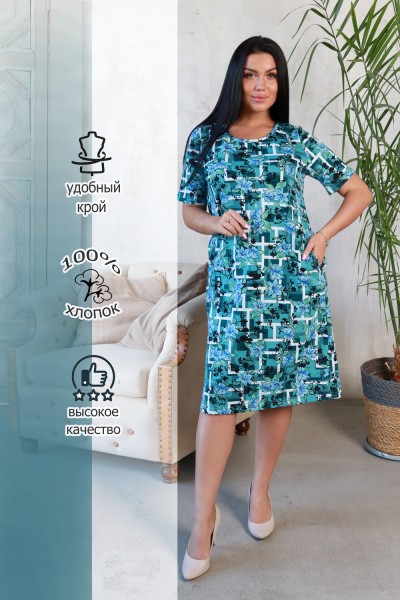 Платье женское 35642 НТ Платье женское 35642 НТ