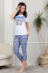 Женская пижама с брюками 4449 НТ голубой