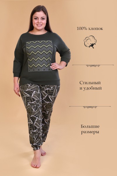 Женский костюм 42065 НТ Женский костюм 42065 НТ