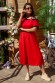 Платье женское 8215 НТ красный