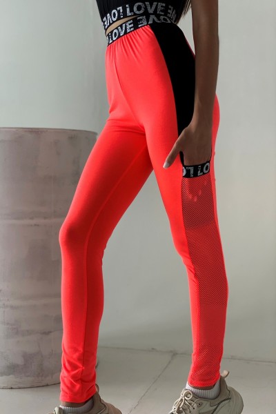 Женские лосины 8097 НТ розовый