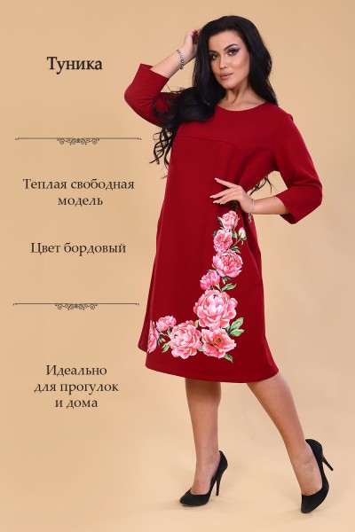 Женская туника 6242 НТ Женская туника 6242 НТ