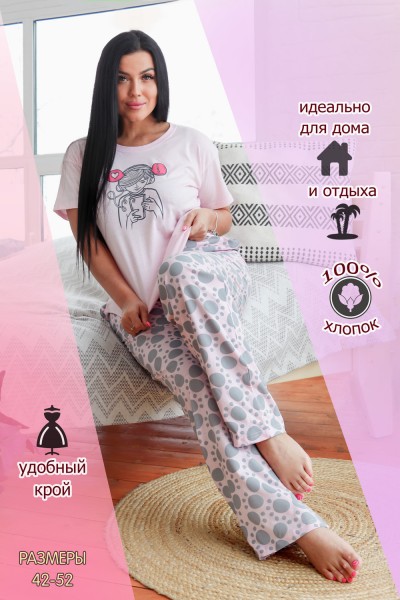 Женский костюм 30531 НТ