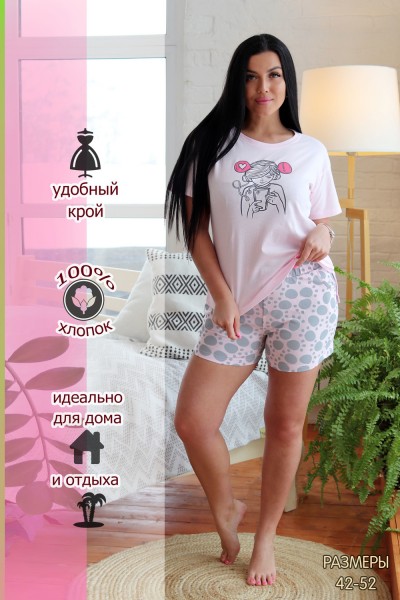 Женский костюм 30530 НТ