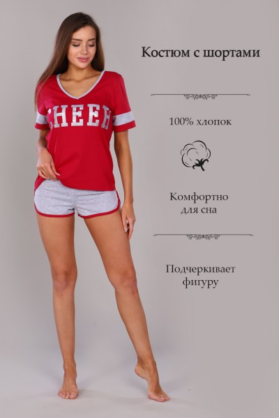 Женский костюм 6247 НТ Женский костюм 6247 НТ