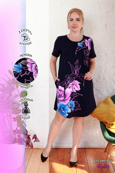 Женская туника 35622 НТ