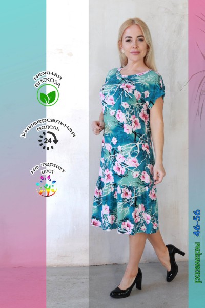 Платье женское 38121 НТ