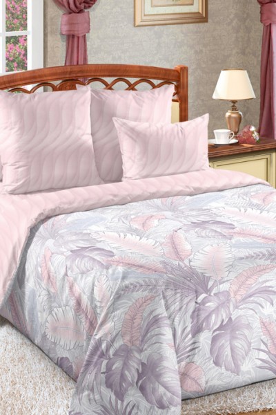 Странствие 1