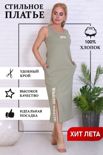Платье женское 32031 НТ зеленый Платье женское 32031 НТ зеленый