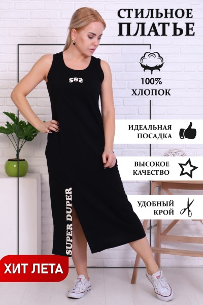 Платье женское 32031 НТ черный Платье женское 32031 НТ черный