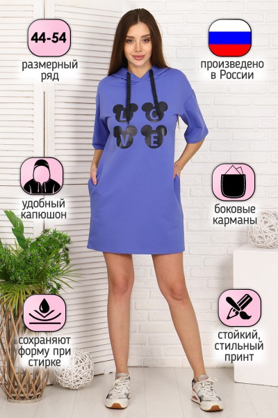 Женская туника 24876 НТ сиреневый