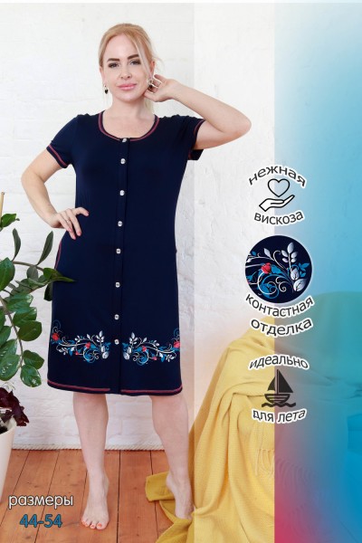 Халат Женский 38089 НТ