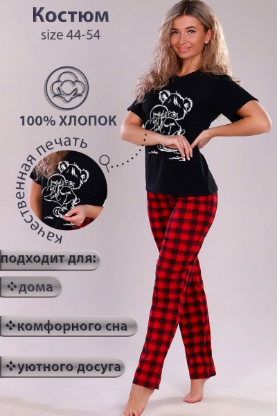 Женский костюм 15265 НТ Женский костюм 15265 НТ