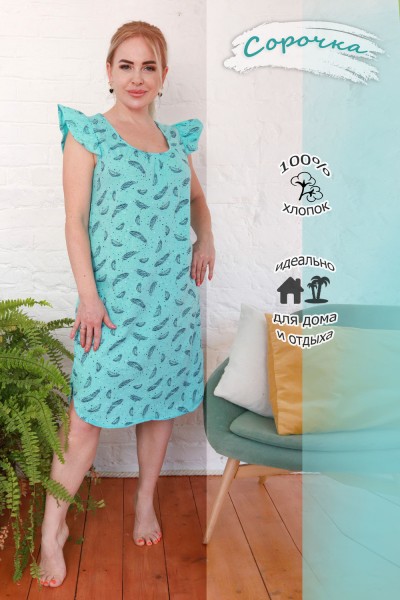 Женская ночная сорочка 22511 НТ