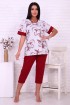 Женский костюм 6287 НТ