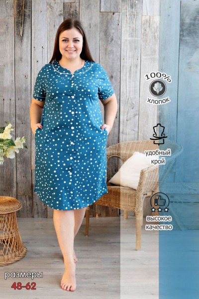 Халат Женский 38083 НТ