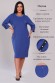 Платье женское 31598 НТ голубой