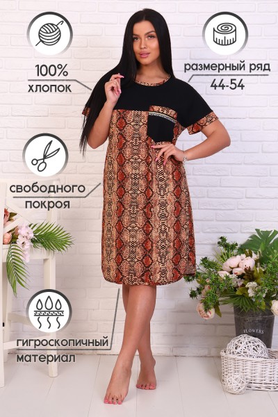 Женская туника 20070 НТ