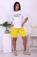 Женский костюм с шортами 47072 НТ желтый