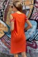 Платье женское 8091 НТ рыжий
